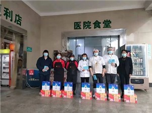 “疫”不容辭！華逸人全力以赴，助力疫情防控！