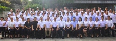 “鑄品質(zhì)，創(chuàng)品牌”——長(zhǎng)沙華逸府2022年上半年度會(huì)議