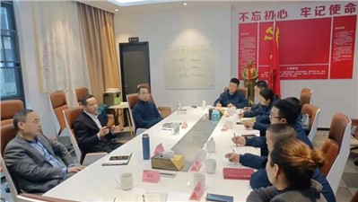 華逸府2023年度督導(dǎo)部“HSE會(huì)議”圓滿舉行！