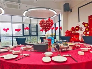 一場(chǎng)在食堂舉辦的回門宴，華逸府暖心服務(wù)獲好評(píng)！