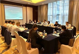 正式發(fā)布！華逸府參與制定湖南省《營(yíng)養(yǎng)健康食堂建設(shè)管理規(guī)范》標(biāo)準(zhǔn)!